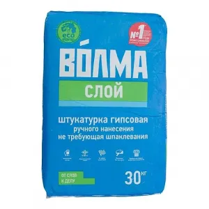 Штукатурка Волма Слой гипсовая, 30 кг (45 шт/под) Штукатурка Волма Слой гипсовая, 30 кг (45 шт/под)