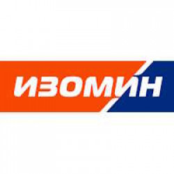 Изомин