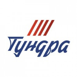 Товары фирмы Tundra с доставкой в Обнинске Товары фирмы Tundra с доставкой в Обнинске