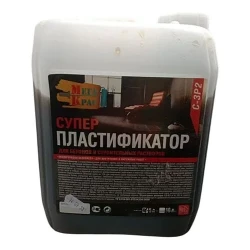 Суперпластификатор С-3 МегаКрас, 5 л