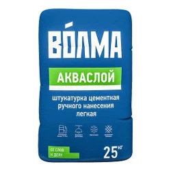 Штукатурка Волма Акваслой цементная легкая, 25 кг Штукатурка Волма Акваслой цементная легкая, 25 кг