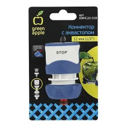 Коннектор с аквастопом для шланга 12 мм (1/2), пластик, TPR Green Apple (5/20/200) GWHC20-058
