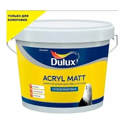 Краска Dulux Acryl Matt база бесцветная латексная глубокоматовая для стен и потолков, 2,25 л Краска Dulux Acryl Matt база бесцветная латексная глубокоматовая для стен и потолков, 2,25 л