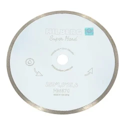 Диск алмазный Hilberg Super Hard 250*25,5*1,6 мм