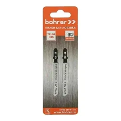 Пилки для лобзиков Bohrer по стали Т118G HSS 75/50мм, шаг 0.8 мм (2 шт. в уп.) (600/100/1) Пилки для лобзиков Bohrer по стали Т118G HSS 75/50мм, шаг 0.8 мм (2 шт. в уп.) (600/100/1)