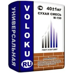 Сухая универсальная смесь М150 VOLOKU, 40 кг Сухая универсальная смесь М150 VOLOKU, 40 кг