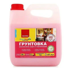 Грунтовка Неомид ВлагоСтоп Био проф 1:9, 3 л
