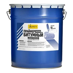 Праймер Омега битумный эконом, 18 л Праймер Омега битумный эконом, 18 л