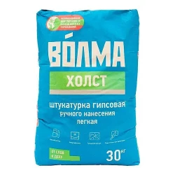 Штукатурка Волма Холст гипсовая, 5 кг (фасовка) Штукатурка Волма Холст гипсовая, 5 кг (фасовка)