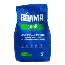 Штукатурка Волма Слой гипсовая, 5 кг Штукатурка Волма Слой гипсовая, 5 кг