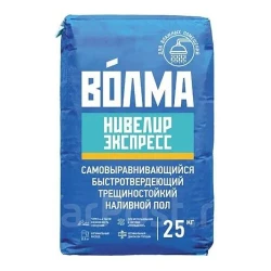 Наливной пол Волма Нивелир Экспресс, 25 кг (56 шт/под) Наливной пол Волма Нивелир Экспресс, 25 кг (56 шт/под)