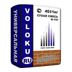 Пескобетон М300 VOLOKU, 40 кг Пескобетон М300 VOLOKU, 40 кг