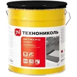 Мастика приклеивающая битумно полимерная Технониколь №22 Вишера 20 кг Мастика приклеивающая битумно полимерная Технониколь №22 Вишера 20 кг