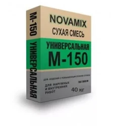 Сухая смесь Новамикс М150 кладочная, 40 кг Сухая смесь Новамикс М150 кладочная, 40 кг