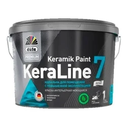 Краска Dufa KeraLine серая матовая для стен и потолков моющаяся, 9 л Краска Dufa KeraLine серая матовая для стен и потолков моющаяся, 9 л