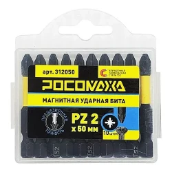 Бита магнитная PZ 2, 50 мм, (1 шт) РОСОМАХА