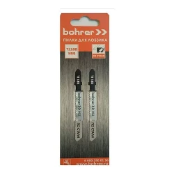 Пилки для лобзиков Bohrer по стали Т118B HSS 75/50мм, шаг 2 мм (2 шт. в уп.) (600/100/1) Пилки для лобзиков Bohrer по стали Т118B HSS 75/50мм, шаг 2 мм (2 шт. в уп.) (600/100/1)