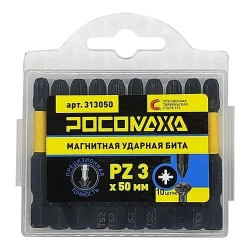 Бита магнитная PZ3, 50 мм, (1 шт) РОСОМАХА