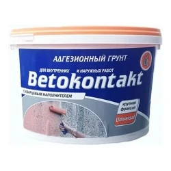 Бетоноконтакт Гермес, 10 кг