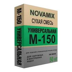 Сухая смесь Новамикс М150 кладочная, 50 кг