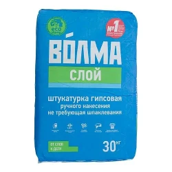 Штукатурка Волма Слой гипсовая, 30 кг (45 шт/под) Штукатурка Волма Слой гипсовая, 30 кг (45 шт/под)