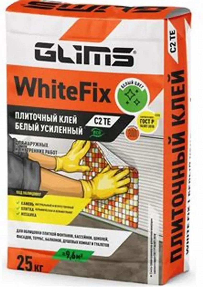 Что означают буквы M, F и W на мешке со смесью